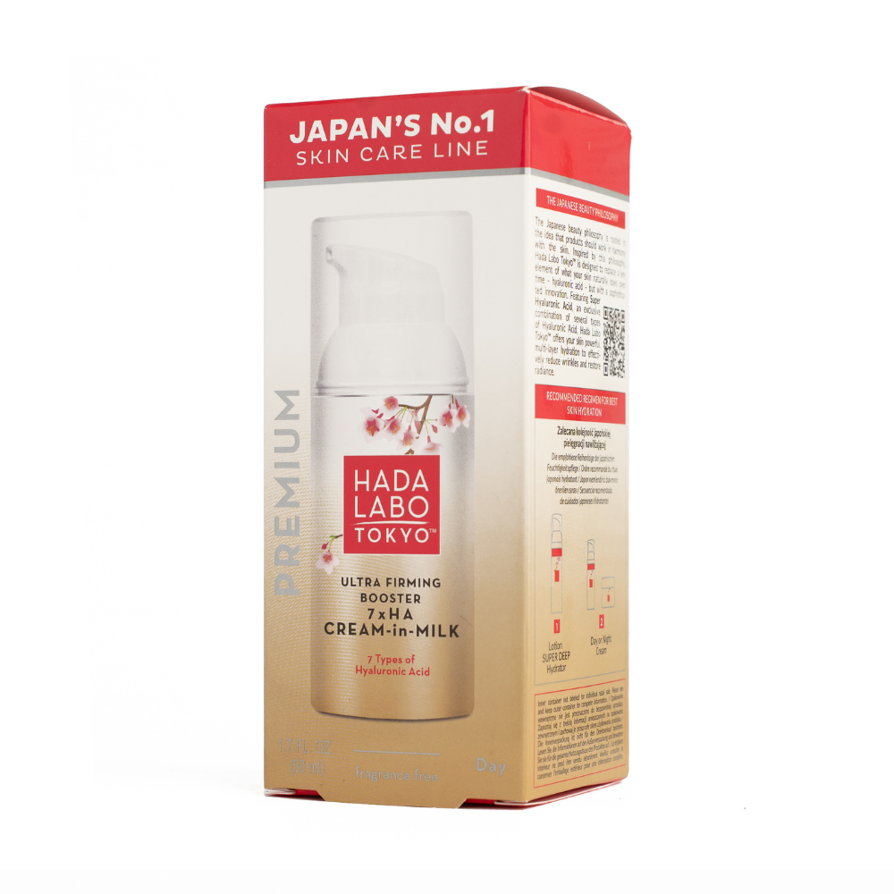 Hada Labo 7X HA Ultra Firming Cream-In-Milk 50ml