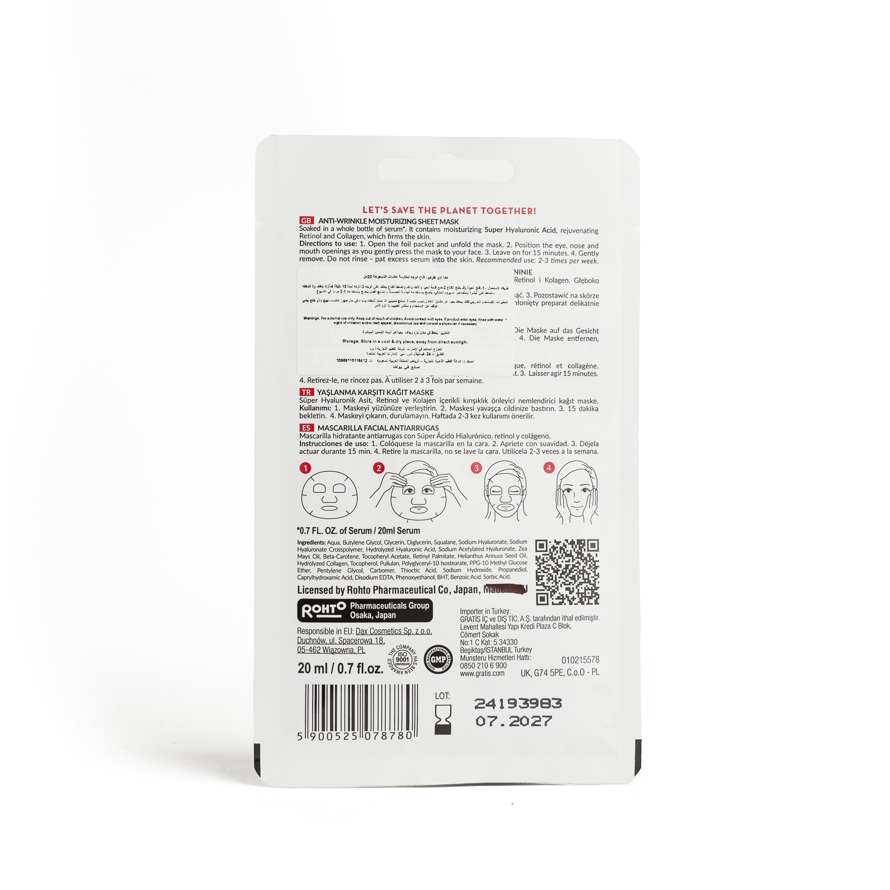 Hada Labo Anti-Aging Facial Sheet Mask 20ml
