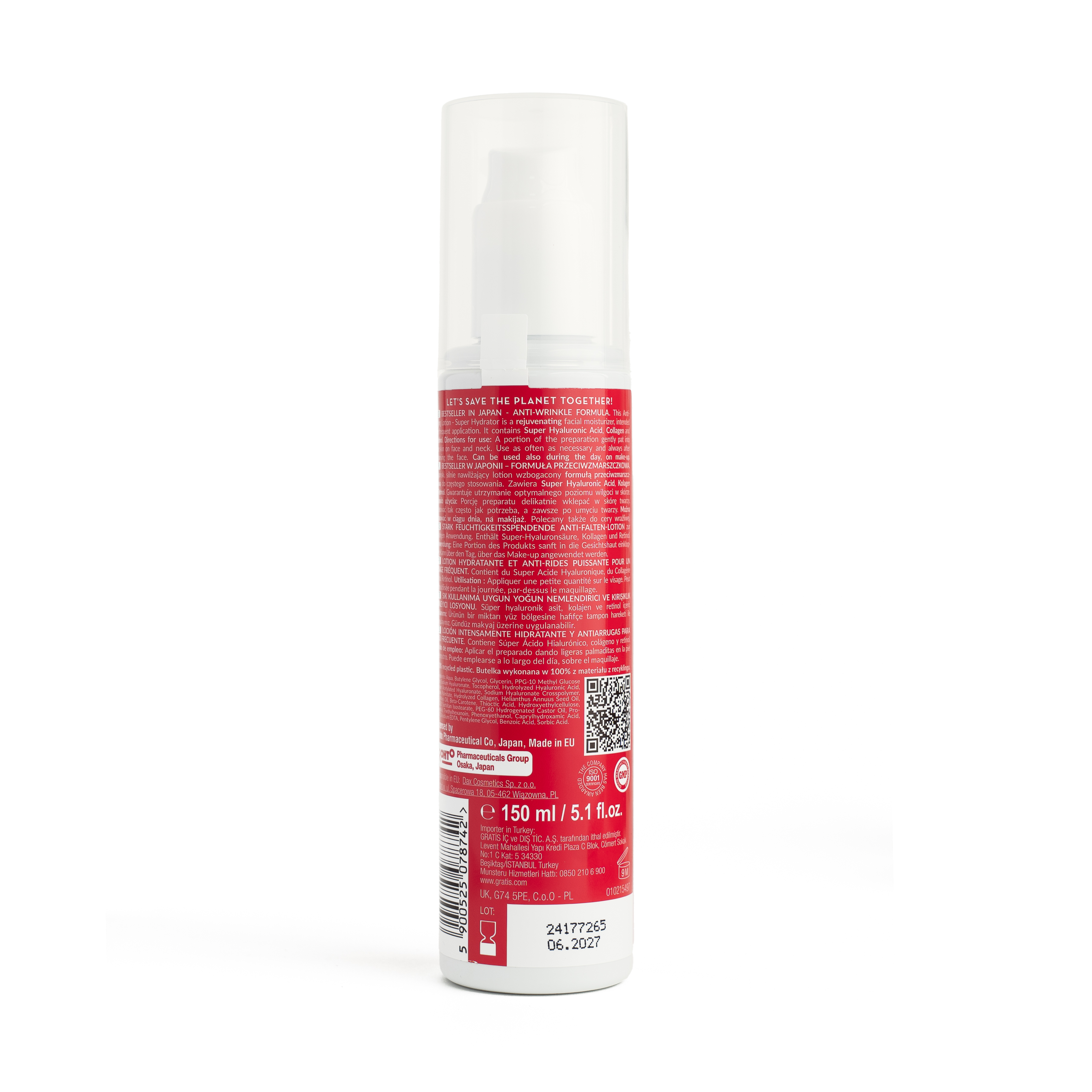 Hada Labo Anti-Aging Super Hydrator Lotion 150ml