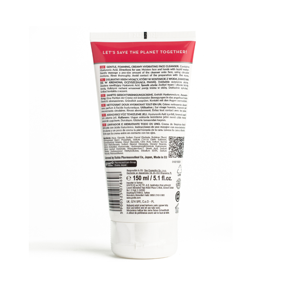 Hada Labo Gentle Hydrating All-In-One Cleanser 150ml