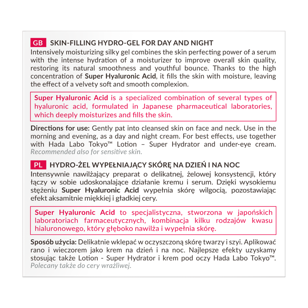 Hada Labo Intense Hydrating Skin-Plumping Gel 50ml