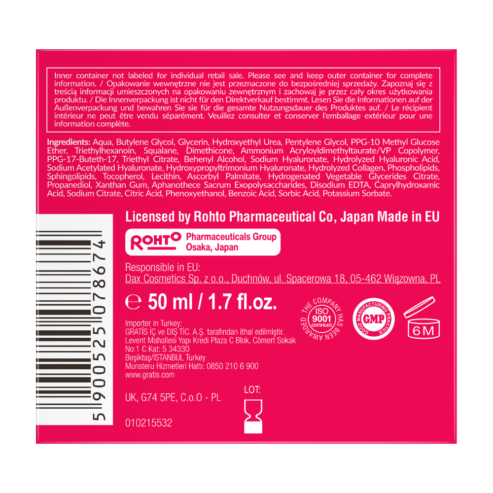 Hada Labo Intense Hydrating Skin-Plumping Gel 50ml