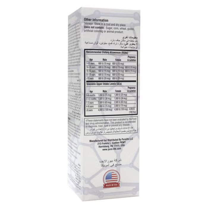 Hebs Nano D3 Drops 30ml