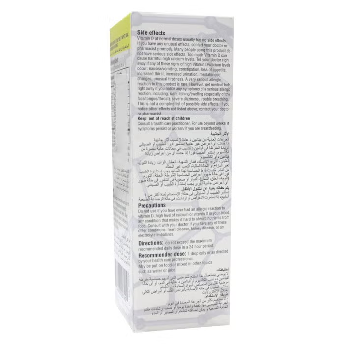 Hebs Nano D3 Drops 30ml