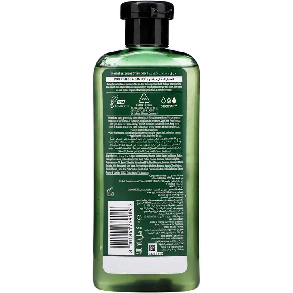 Herbal Essence Aloe +  Bamboo Shampoo 400ml