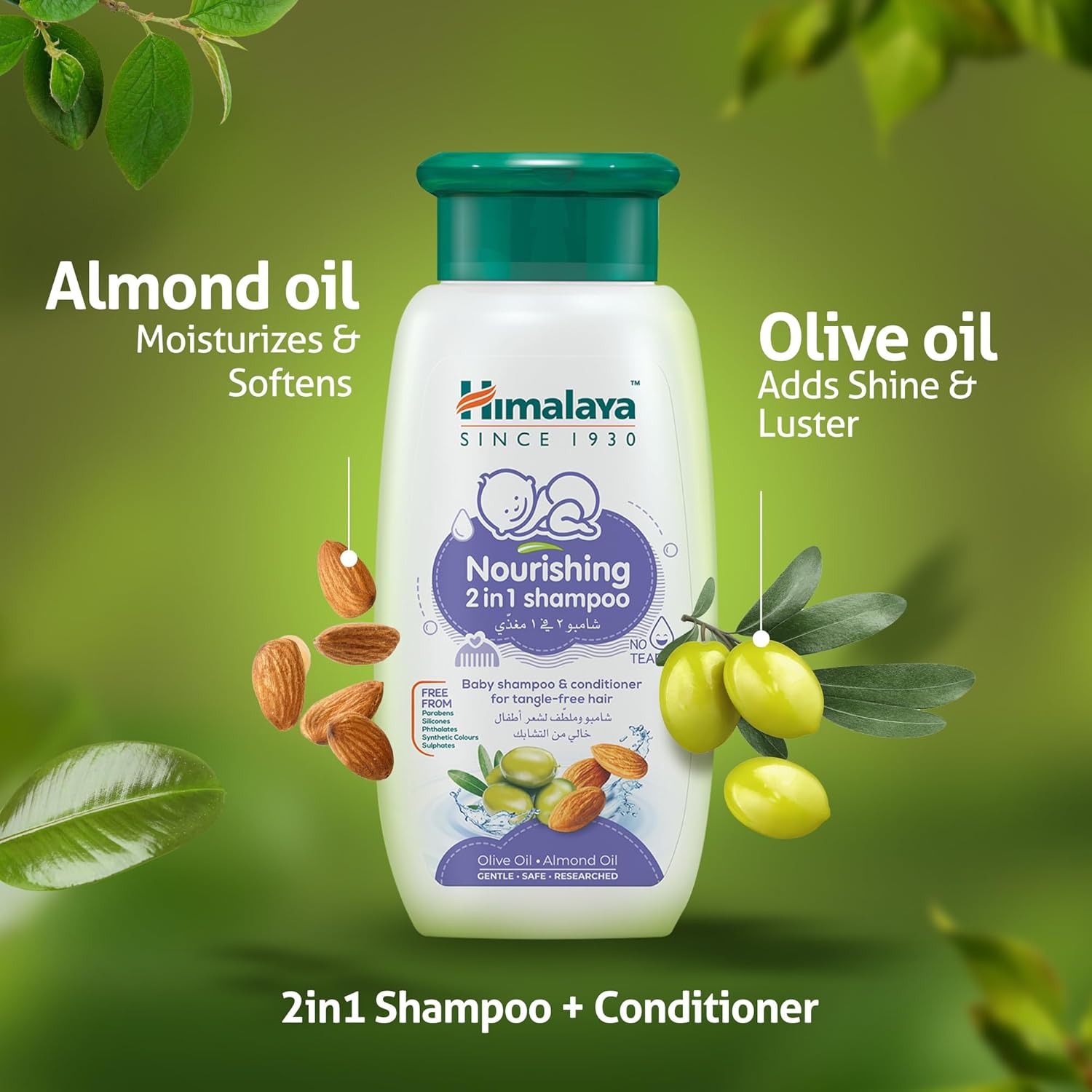 Himalaya Baby Nourishing 2-In-1 Shampoo 200ml