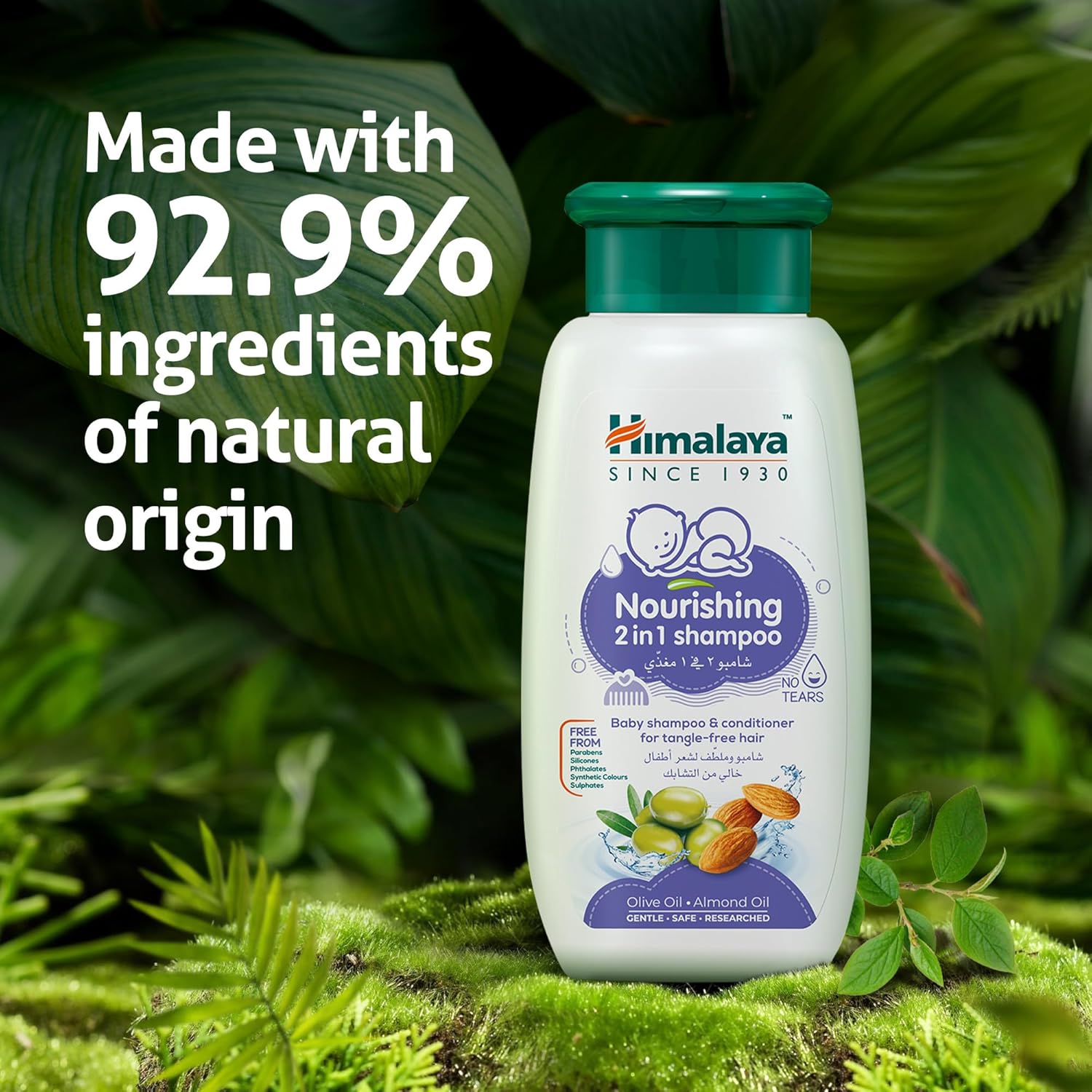 Himalaya Baby Nourishing 2-In-1 Shampoo 200ml