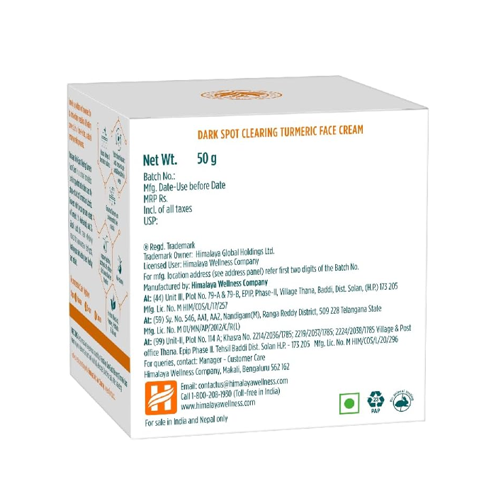Himalaya Dark Spot Clearing Turmeric Face Cream 50g