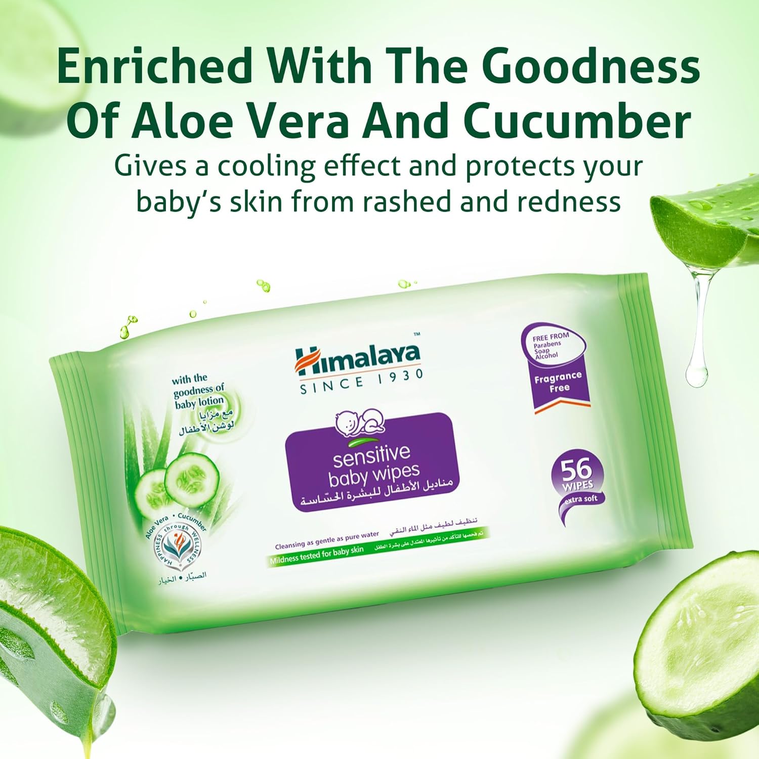 Himalaya Gentle Cleansing Baby Wipes 48's Pack of 4's