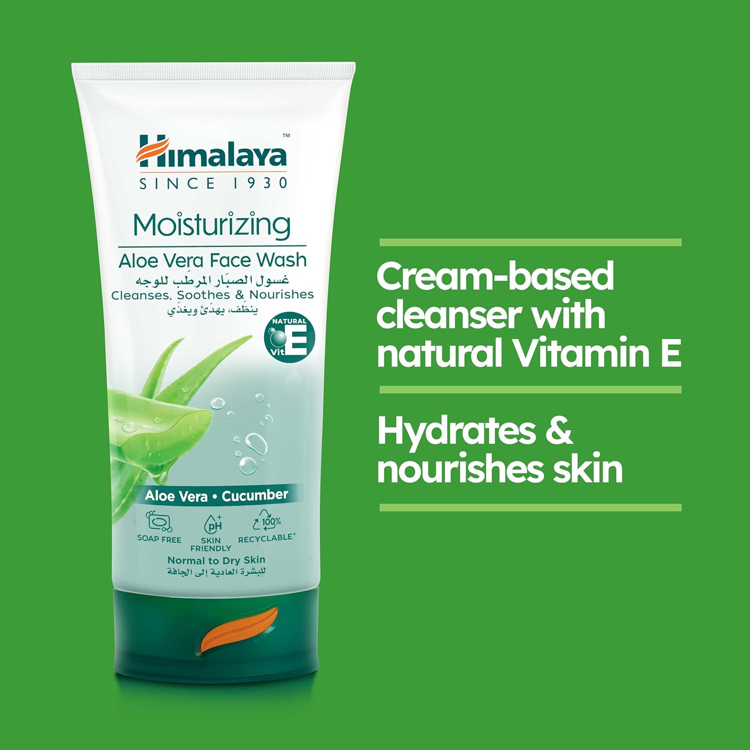 Himalaya Aloe Vera Moisturizing Face Wash 150ml, Pack of 2