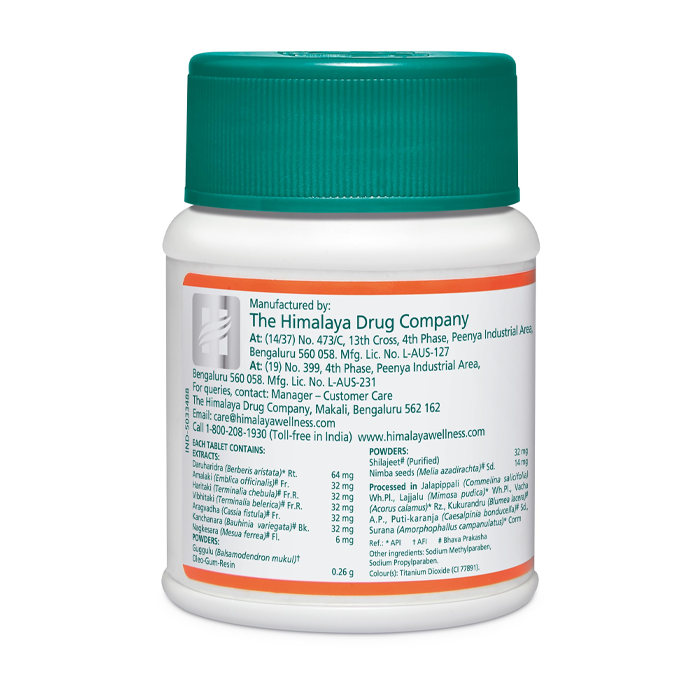 Himalaya Pilex Double Strength Tablets 60's