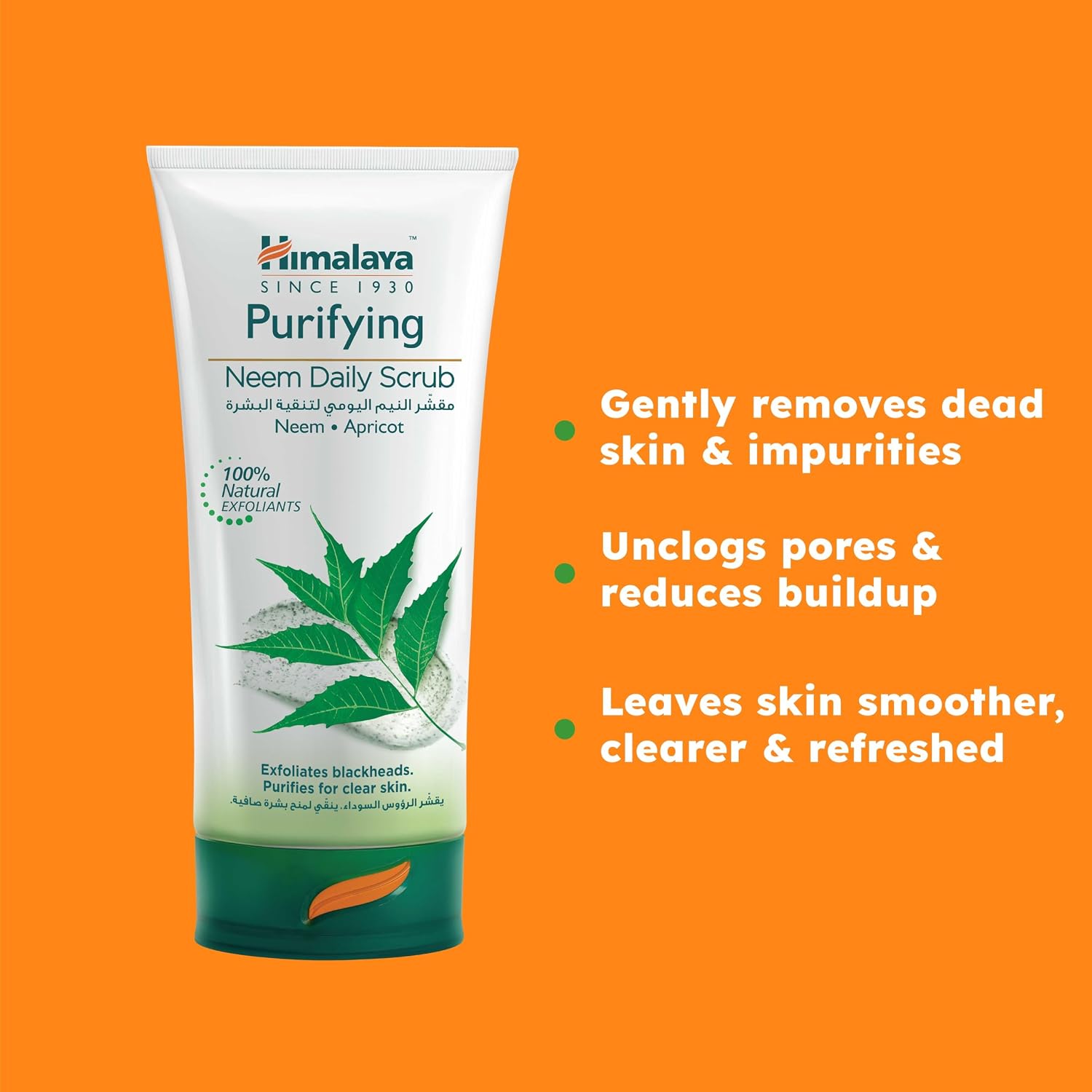 Himalaya Purifying Neem Scrub 150 ml