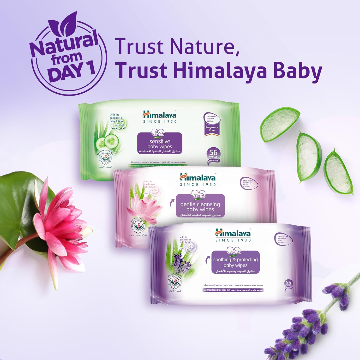 Himalaya Soothing & Protecting Baby Wipes 56s