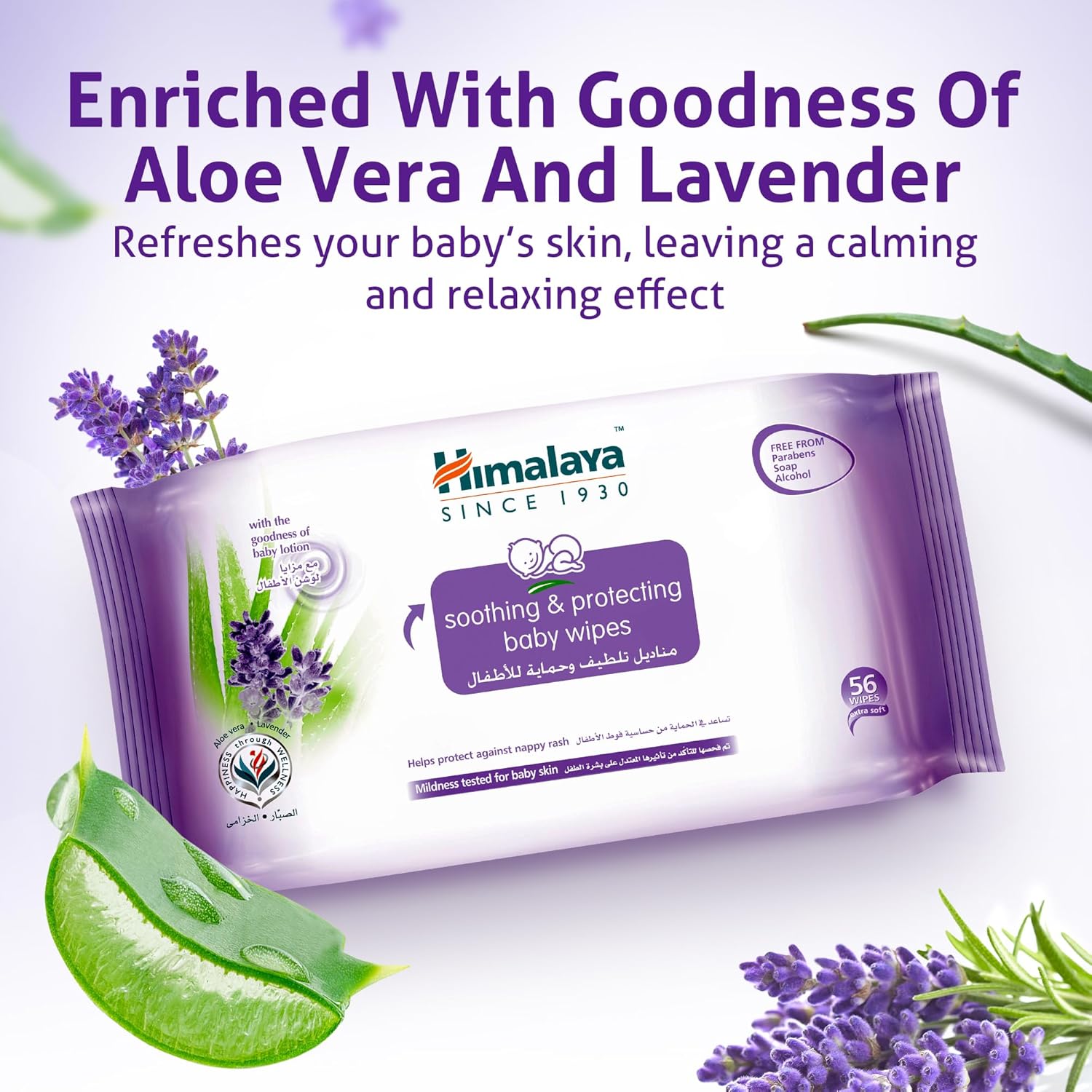 Himalaya Soothing & Protecting Baby Wipes 56s