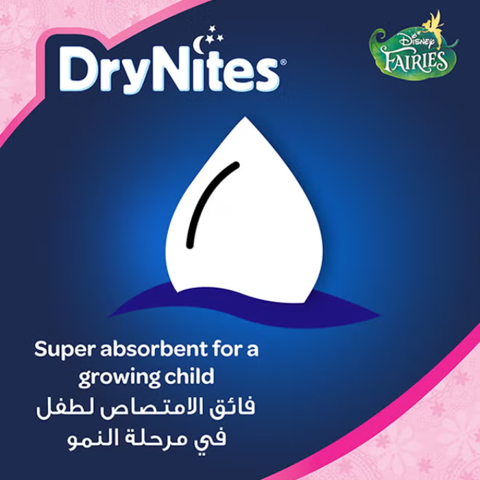 Huggies Drynites Pyjama Pants 3-5YR Girl 16s JUMBO