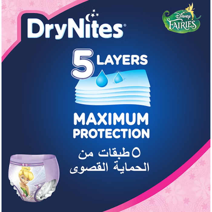 Huggies Drynites Pyjama Pants 3-5YR Girl 16s JUMBO