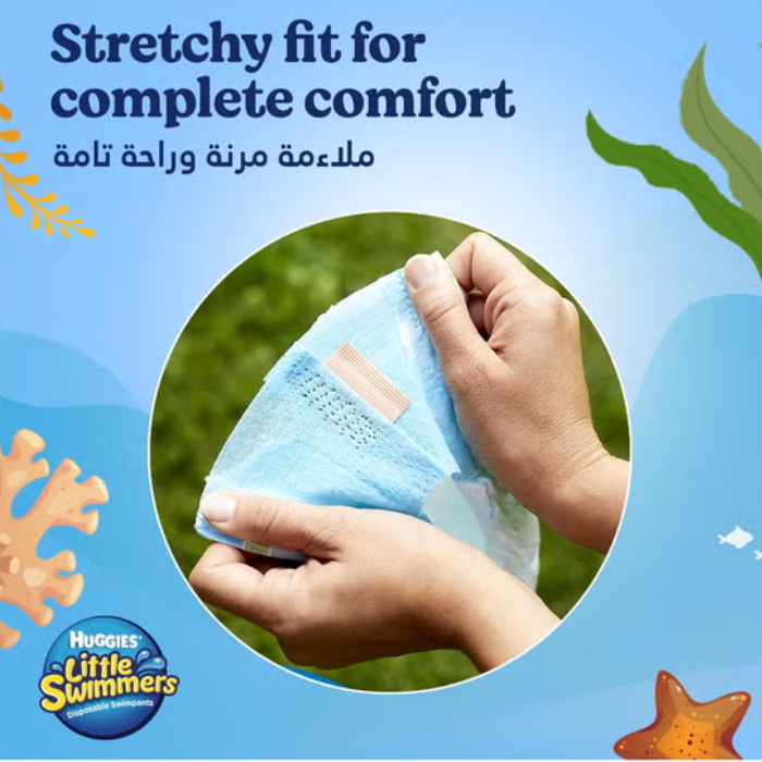 Huggies Little Swimmers Pants Medium 11s