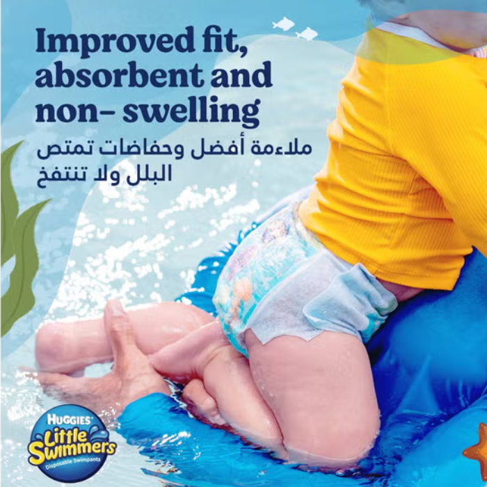 Huggies Little Swimmers Pants Medium 11s