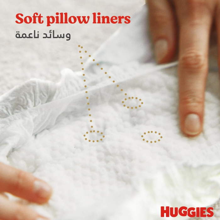 Huggies New Born Diaper Size 1 21s