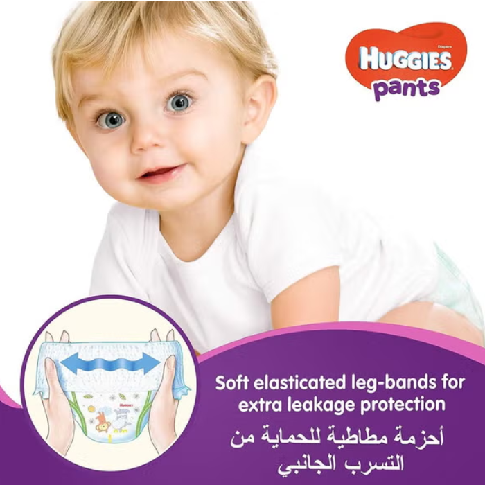 Huggies Pants Size 5 34s