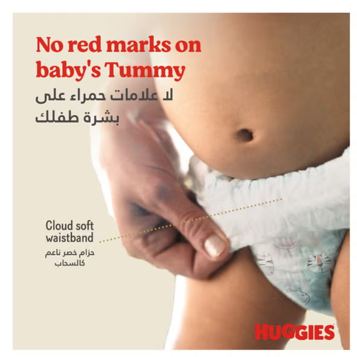 Huggies Pants Size 6 30s