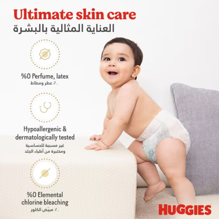 Huggies Pants Size 6 30s TWIN PACK