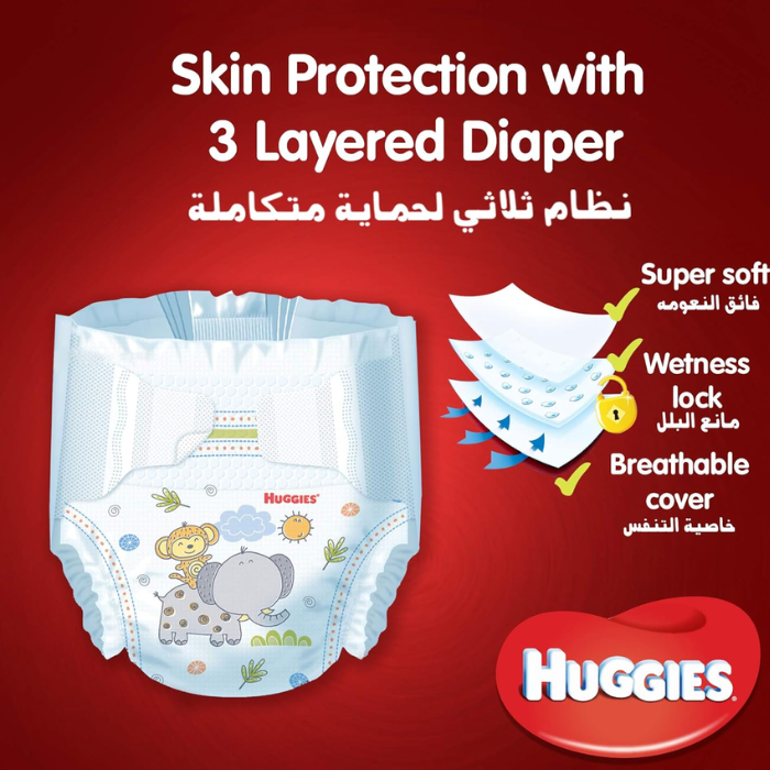 Huggies Superflex Diaper Size 6 32s VALUE