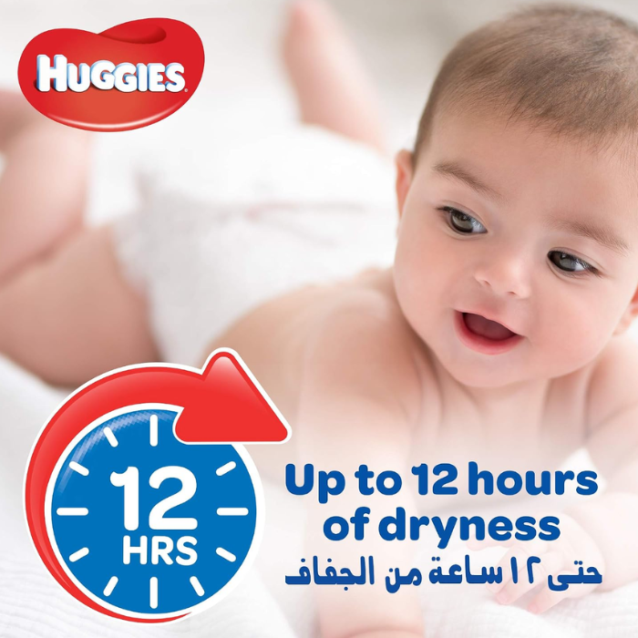 Huggies Superflex Diaper Size 6 32s VALUE