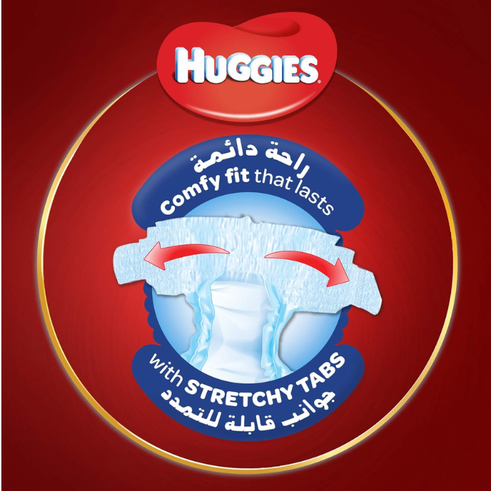 Huggies Superflex Diaper Size 6 32s VALUE