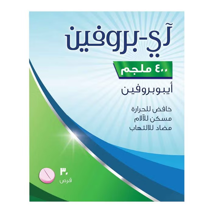 I-Profen 400MG Tab 30s