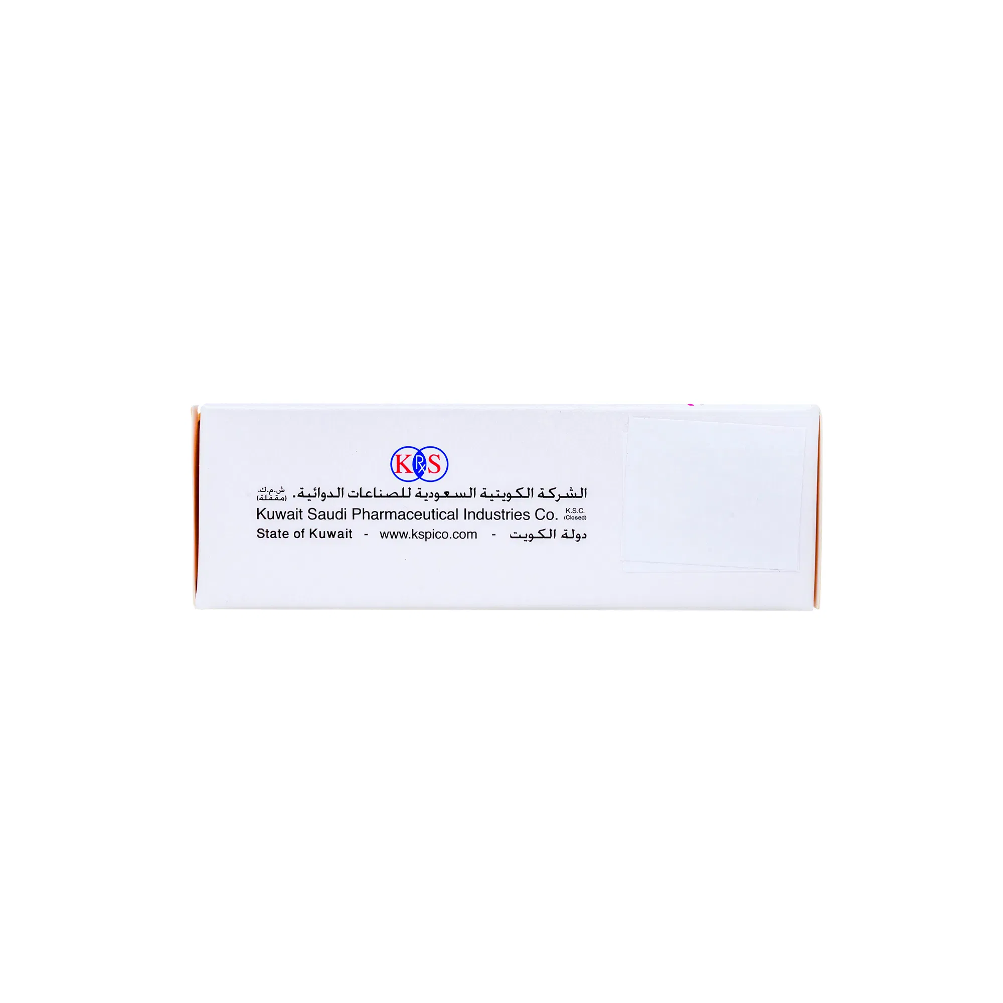 I-Profen 400MG Tab 30s