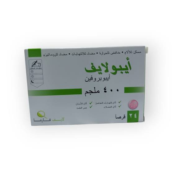 Ibulife 400mg Tablet 24's (12s Blister X 2)