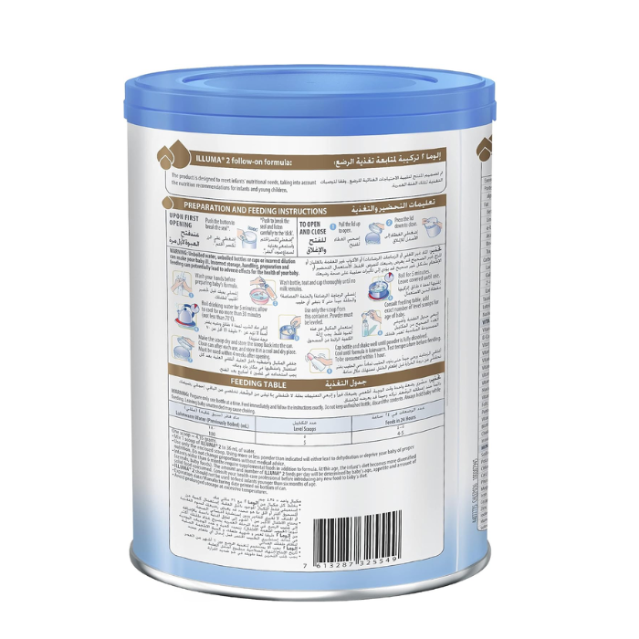 IIluma Milk Powder Stage 2 800 g