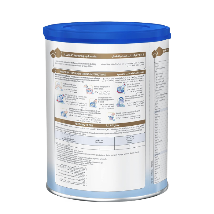 Illuma Milk Powder Stage 3 400g