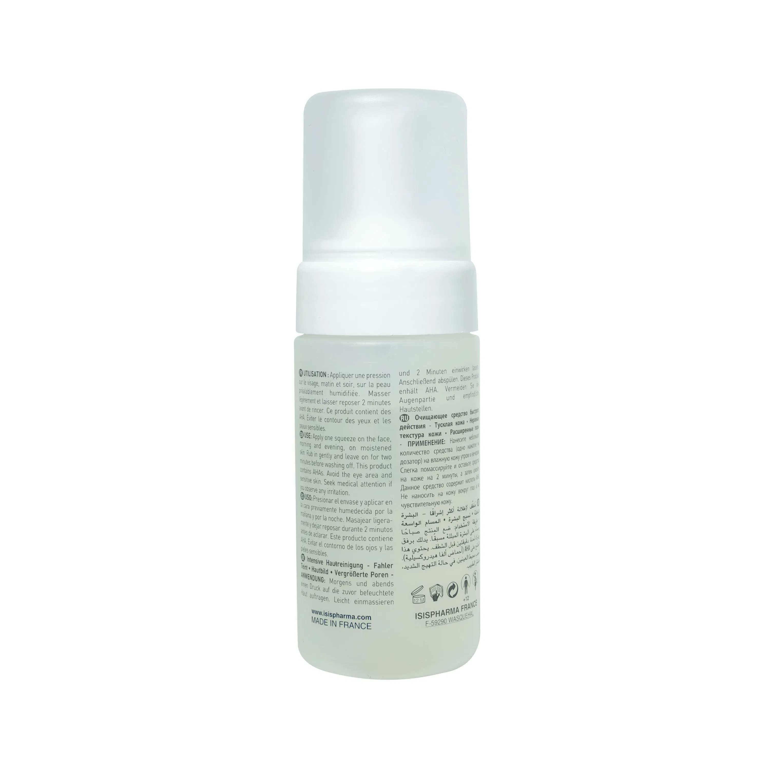 Isis Glyco-A Foamer Brightening Exfoliating Cleanser, Glycolic Acid for Radiant, Smooth Skin, 100ml