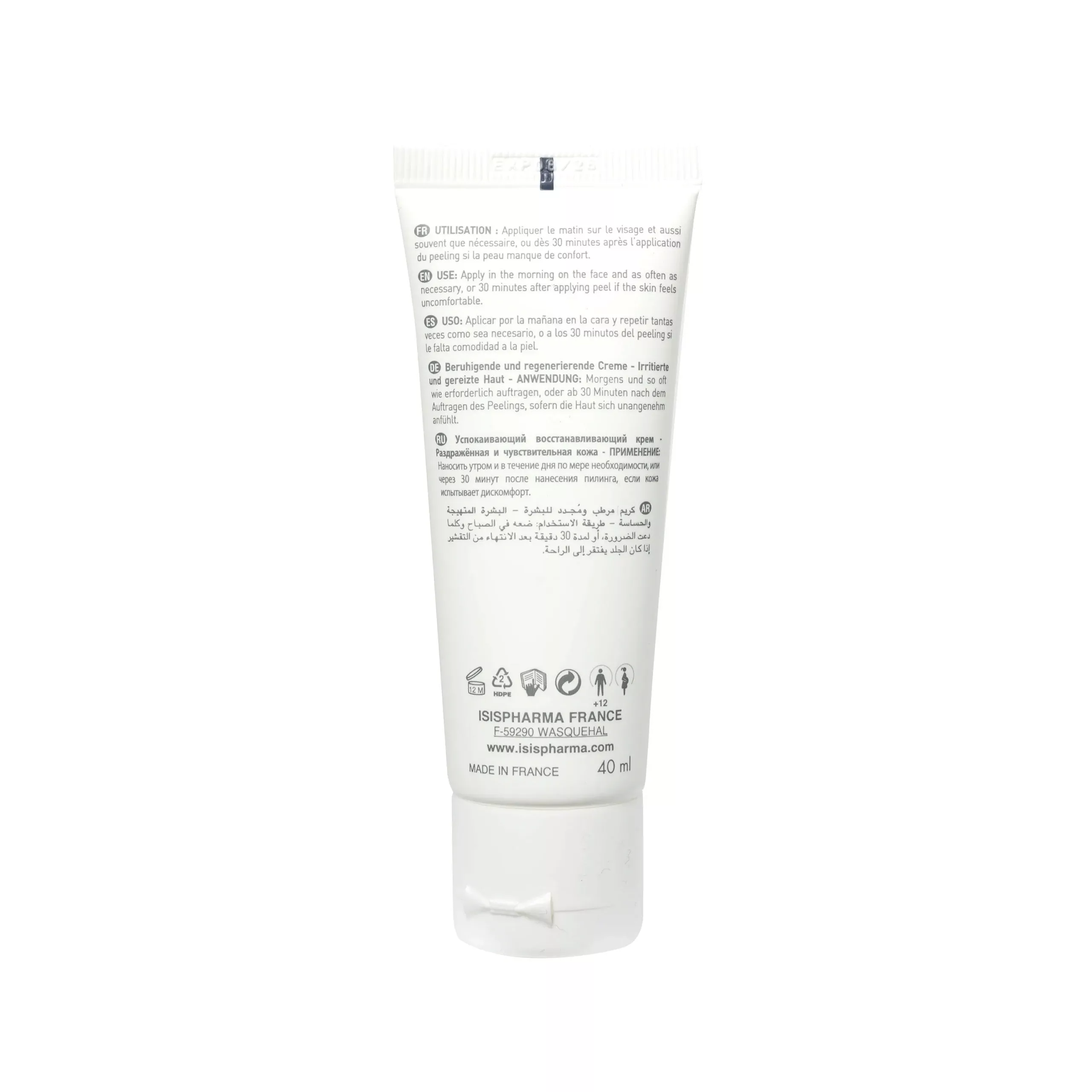 Isis Glyco-A Post Peeling Repairing Soothing Cream, Calms and Restores Skin Barrier, 40ml