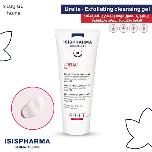 Isis Urelia Exfoliating Cleansing Gel, Urea and AHA for Dry, Scaly, Hyperkeratotic Skin, 200ml