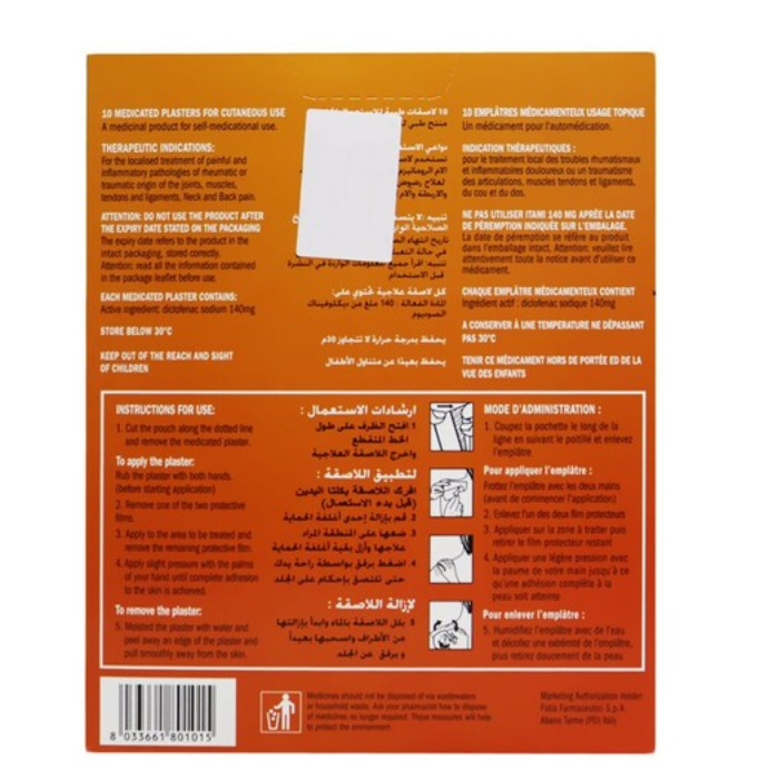 Itami 140 mg Medicated Plaster 10's