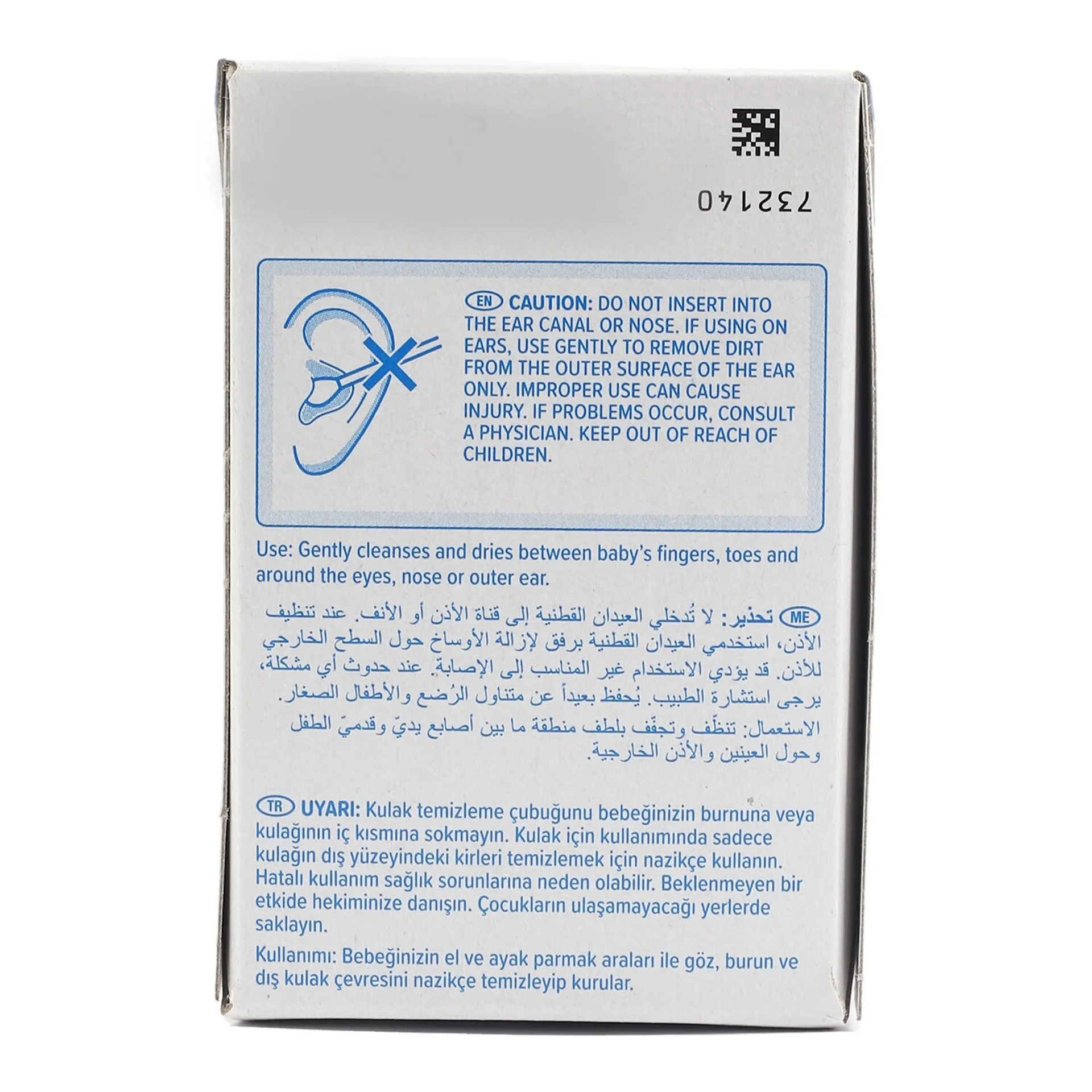 Johnson & Johnson Cotton Buds 100s
