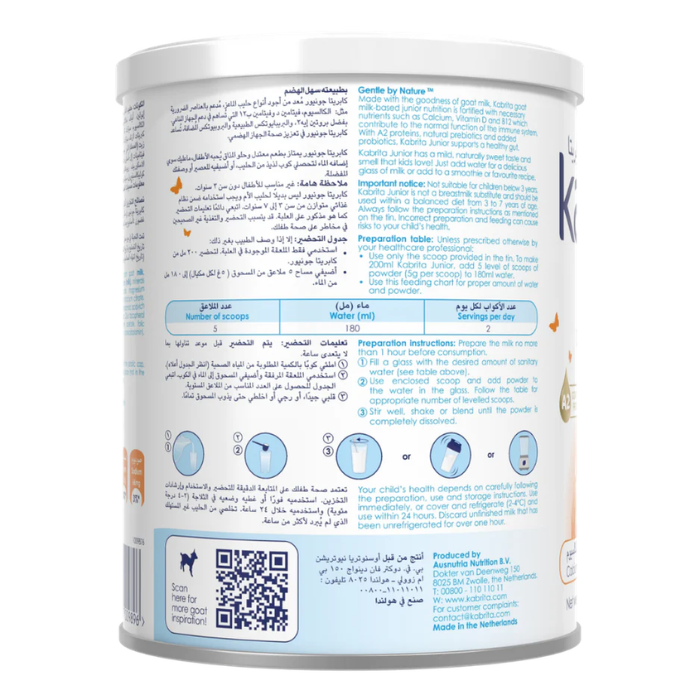 Kabrita Stage 4 Junior Nutrition Goat Milk Formula 400g