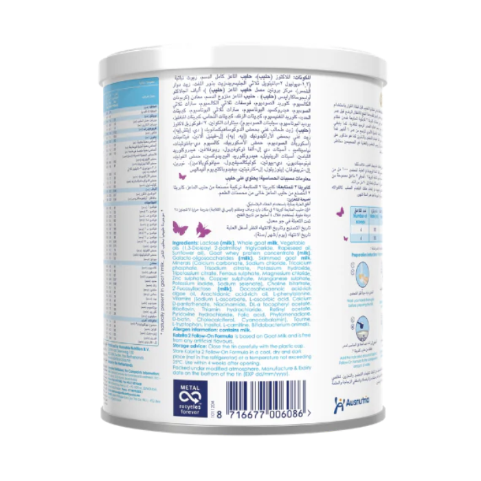 Kabrita Goat Milk Follow-On Formula Stage 2-400g