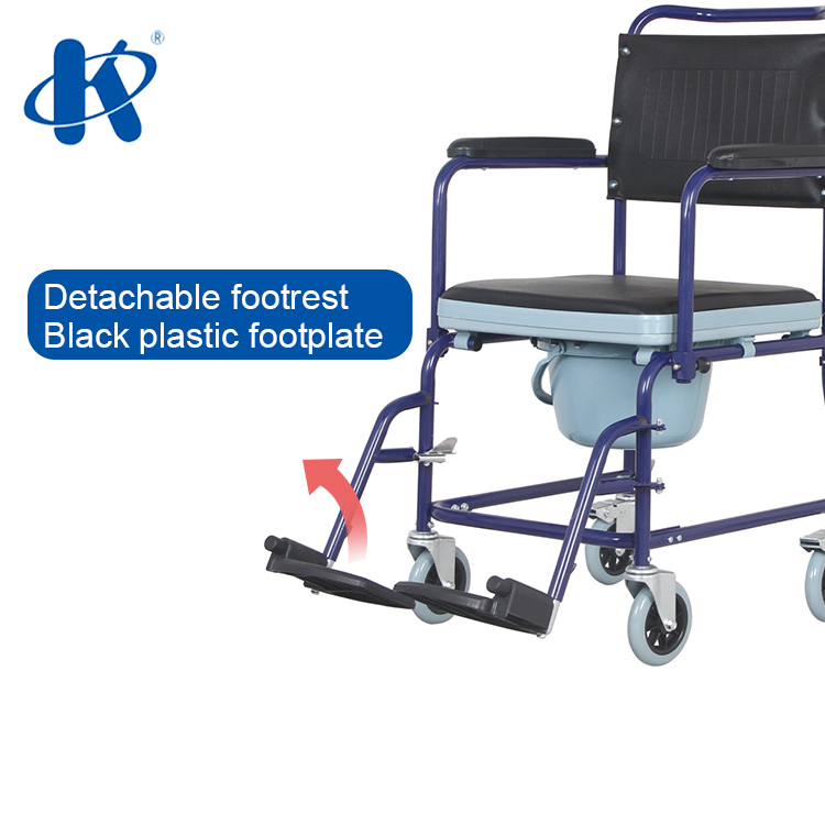 Kaiyang Commode Chair KY692
