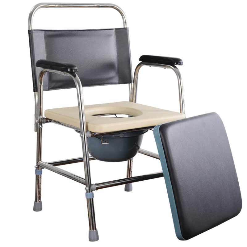 Kaiyang Commode Chair KY893