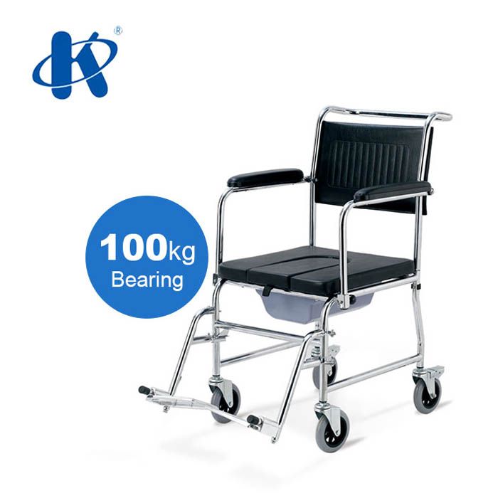 Kaiyang Steel Commode Wheel Chair KY695