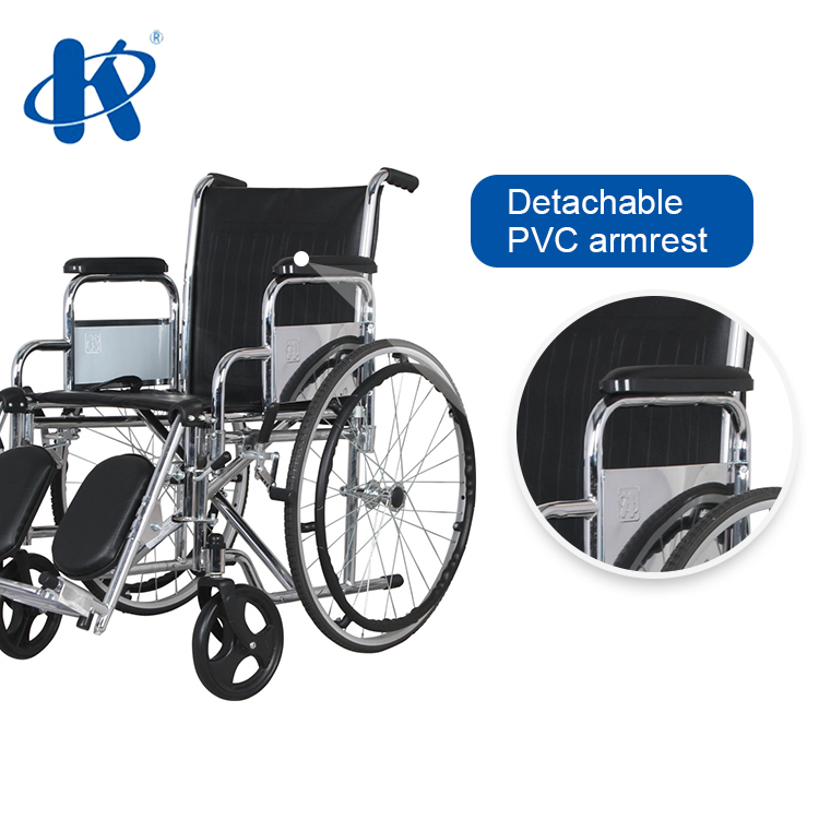 Kaiyang Wheelchair Detachable Armrest & Footrest KY902C-46