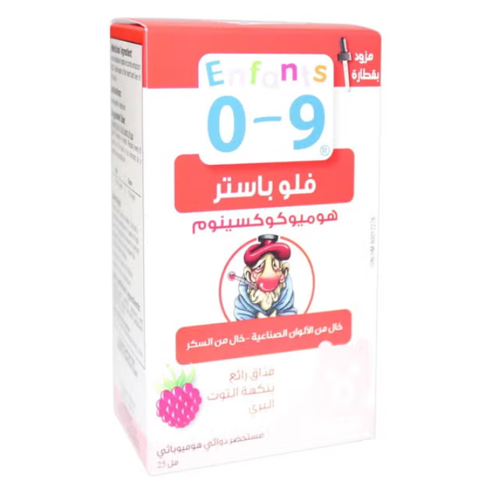 Kids 0-9 Flu Relief 25 ml
