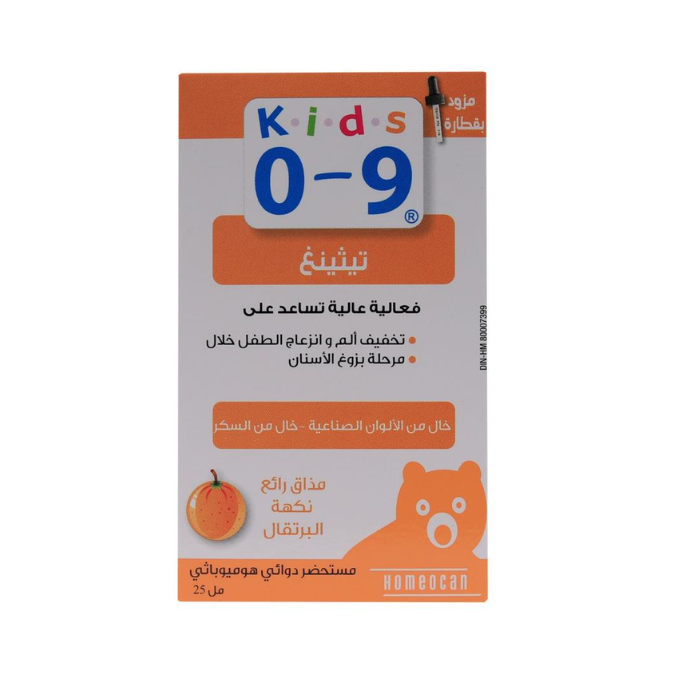 كيدز 0-9 تيثينج 25 مل