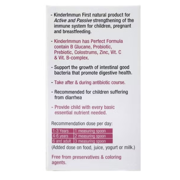Kinder immune Powder 35 gm