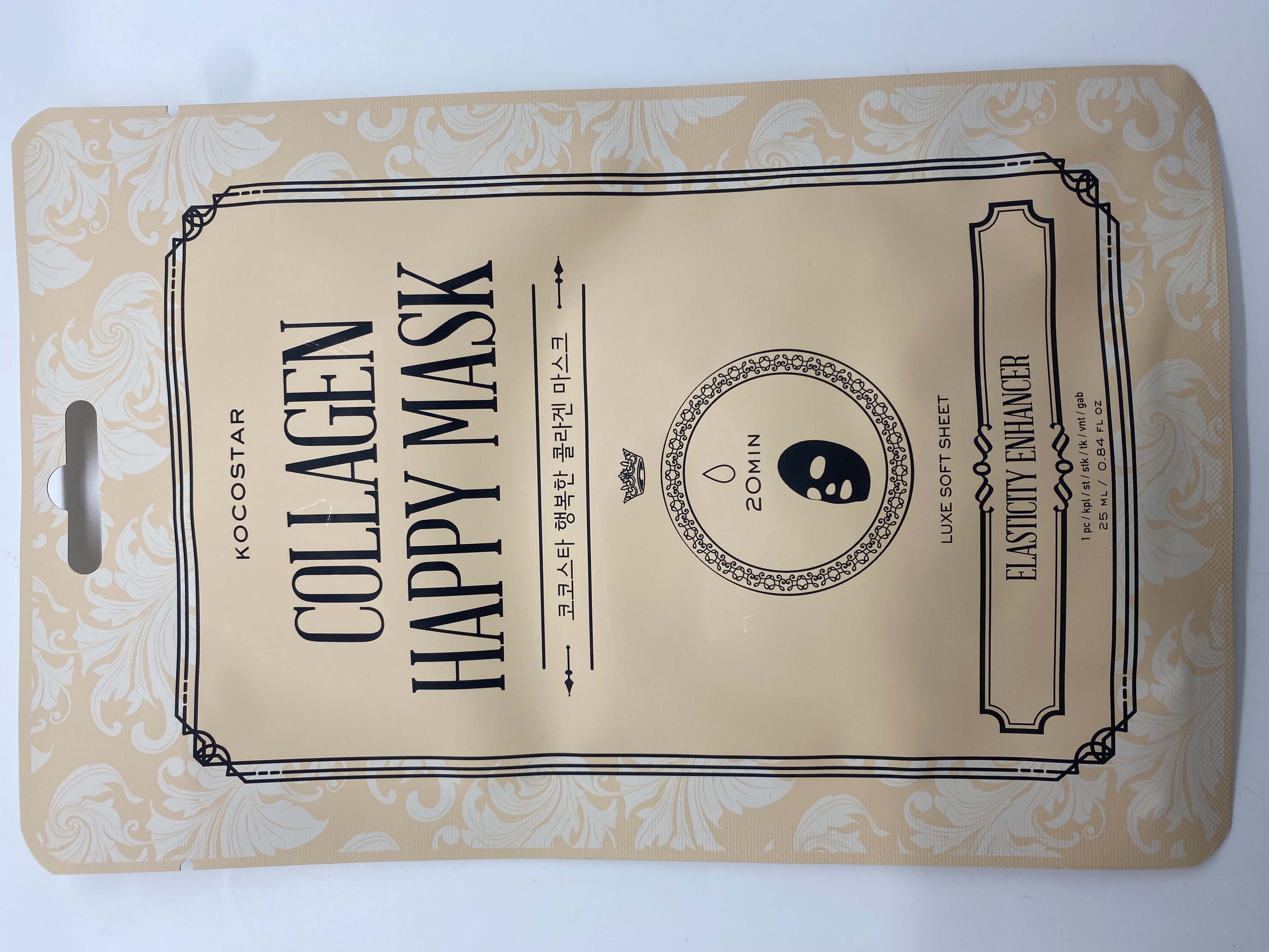 Kocostar Happy Mask Facial Sheet Collagen 23ml 1s
