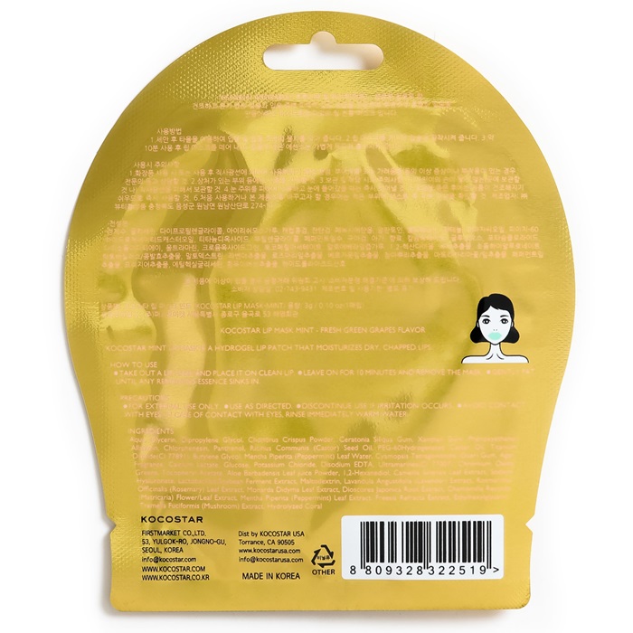 Kocostar Lip Mask Mint 3g 1s
